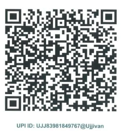 UPI QR કોડ, Samyaprash ટ્રસ્ટ